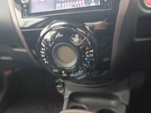 ノート e-パワー メダリスト SDナビ フルセグTV 全方位カメラ スマートキー LEDヘッドライト 衝突軽減ブレーキ 前ドラレコ Bluetooth 純正15インチアルミ ETC(28枚目)