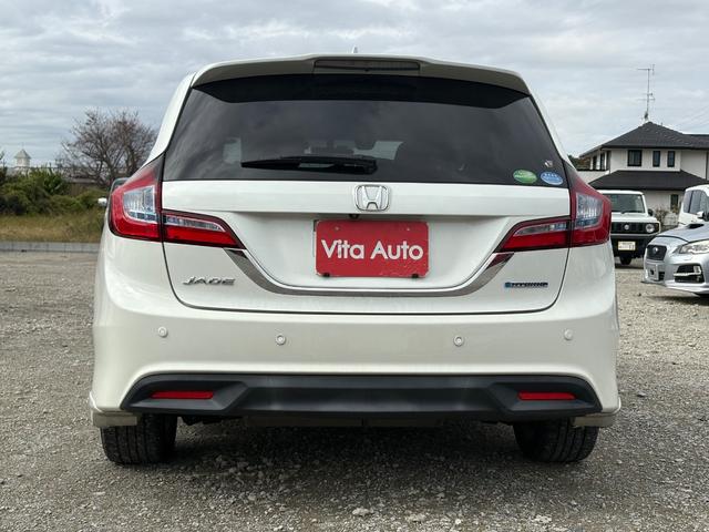 ジェイド ハイブリッドＸ　メモリーナビ　フルセグＴＶ　リアカメラ　スマートキー　ＬＥＤヘッドライト　衝突軽減ブレーキ　革シート　Ｂｌｕｅｔｏｏｔｈ　クルコン　純正１７インチアルミ　ＥＴＣ（11枚目）