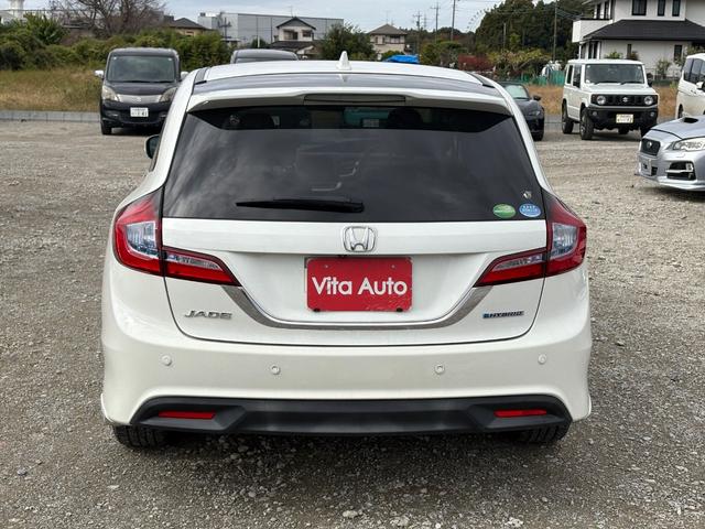 ジェイド ハイブリッドＸ　メモリーナビ　フルセグＴＶ　リアカメラ　スマートキー　ＬＥＤヘッドライト　衝突軽減ブレーキ　革シート　Ｂｌｕｅｔｏｏｔｈ　クルコン　純正１７インチアルミ　ＥＴＣ（12枚目）