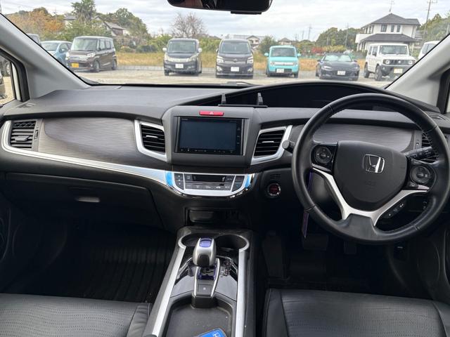 ジェイド ハイブリッドＸ　メモリーナビ　フルセグＴＶ　リアカメラ　スマートキー　ＬＥＤヘッドライト　衝突軽減ブレーキ　革シート　Ｂｌｕｅｔｏｏｔｈ　クルコン　純正１７インチアルミ　ＥＴＣ（18枚目）