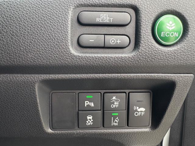 ジェイド ハイブリッドＸ　メモリーナビ　フルセグＴＶ　リアカメラ　スマートキー　ＬＥＤヘッドライト　衝突軽減ブレーキ　革シート　Ｂｌｕｅｔｏｏｔｈ　クルコン　純正１７インチアルミ　ＥＴＣ（26枚目）