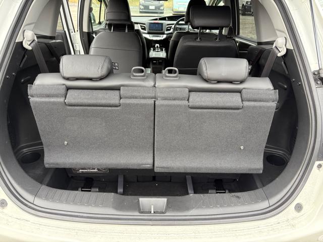 ジェイド ハイブリッドＸ　メモリーナビ　フルセグＴＶ　リアカメラ　スマートキー　ＬＥＤヘッドライト　衝突軽減ブレーキ　革シート　Ｂｌｕｅｔｏｏｔｈ　クルコン　純正１７インチアルミ　ＥＴＣ（41枚目）