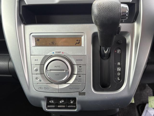 ハスラー Ｘ　４ＷＤ　ＳＤナビ　フルセグＴＶ　リアカメラ　スマートキー　ＨＩＤヘッドライト　衝突軽減ブレーキ　シートヒーター　Ｂｌｕｅｔｏｏｔｈ　純正１５インチアルミ（22枚目）