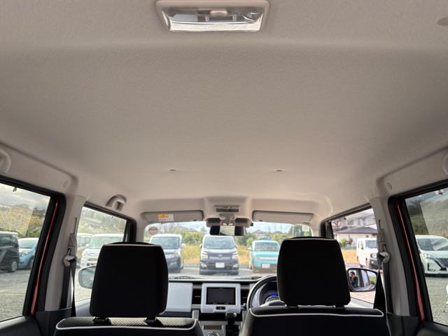 ハスラー Ｘターボ　ＨＤＤナビ　フルセグＴＶ　リアカメラ　スマートキー　ＨＩＤヘッドライト　衝突軽減ブレーキ　シートヒーター　Ｂｌｕｅｔｏｏｔｈ　純正１５インチアルミ　ＥＴＣ（29枚目）