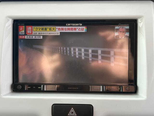 ハスラー Ｘターボ　ＨＤＤナビ　フルセグＴＶ　リアカメラ　スマートキー　ＨＩＤヘッドライト　衝突軽減ブレーキ　シートヒーター　Ｂｌｕｅｔｏｏｔｈ　純正１５インチアルミ　ＥＴＣ（33枚目）