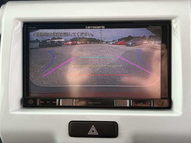 ハスラー Ｘターボ　ＨＤＤナビ　フルセグＴＶ　リアカメラ　スマートキー　ＨＩＤヘッドライト　衝突軽減ブレーキ　シートヒーター　Ｂｌｕｅｔｏｏｔｈ　純正１５インチアルミ　ＥＴＣ（34枚目）