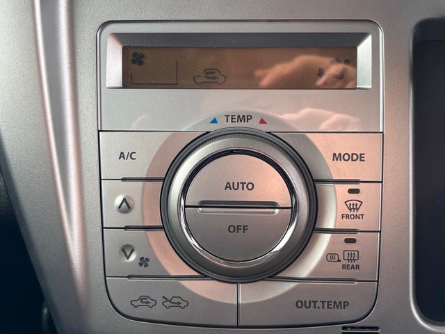 ハスラー Ｘターボ　ＨＤＤナビ　フルセグＴＶ　リアカメラ　スマートキー　ＨＩＤヘッドライト　衝突軽減ブレーキ　シートヒーター　Ｂｌｕｅｔｏｏｔｈ　純正１５インチアルミ　ＥＴＣ（35枚目）