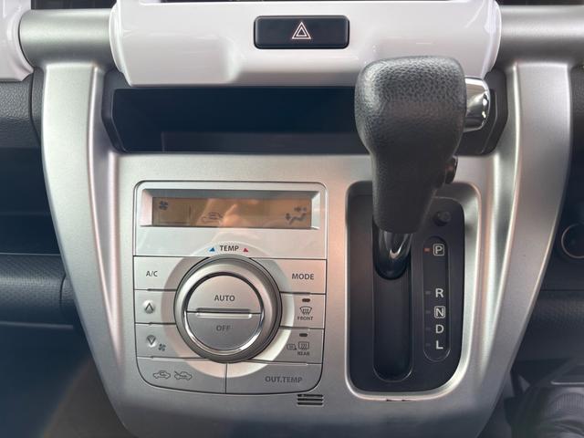 ハスラー Ｘターボ　ＨＤＤナビ　フルセグＴＶ　リアカメラ　スマートキー　ＨＩＤヘッドライト　衝突軽減ブレーキ　シートヒーター　Ｂｌｕｅｔｏｏｔｈ　純正１５インチアルミ　ＥＴＣ（36枚目）