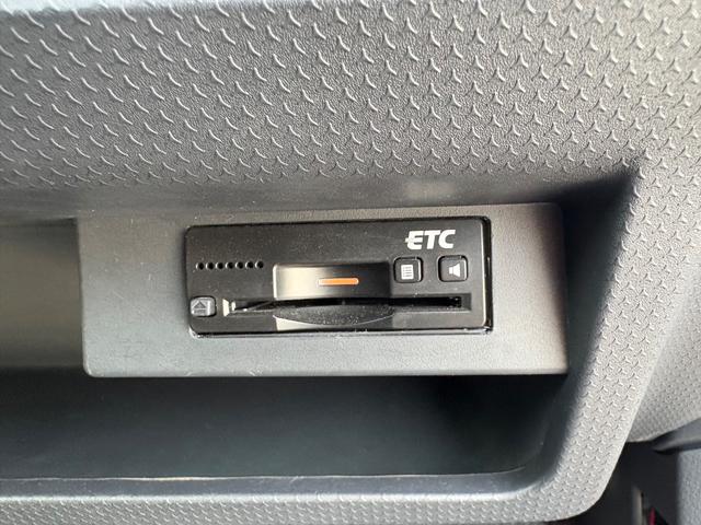 ハスラー Ｘターボ　ＨＤＤナビ　フルセグＴＶ　リアカメラ　スマートキー　ＨＩＤヘッドライト　衝突軽減ブレーキ　シートヒーター　Ｂｌｕｅｔｏｏｔｈ　純正１５インチアルミ　ＥＴＣ（40枚目）