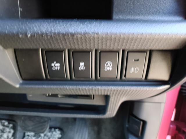 ハスラー Ｘターボ　４ＷＤ　ＳＤナビ　フルセグＴＶ　リアカメラ　スマートキー　ＨＩＤヘッドライト　衝突軽減ブレーキ　前ドラレコ　シートヒーター　Ｂｌｕｅｔｏｏｔｈ　純正１５インチアルミ　ＥＴＣ（21枚目）