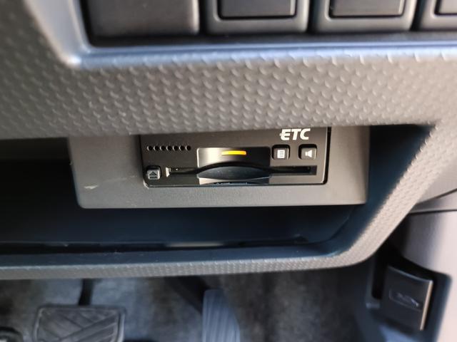 ハスラー Ｘターボ　４ＷＤ　ＳＤナビ　フルセグＴＶ　リアカメラ　スマートキー　ＨＩＤヘッドライト　衝突軽減ブレーキ　前ドラレコ　シートヒーター　Ｂｌｕｅｔｏｏｔｈ　純正１５インチアルミ　ＥＴＣ（22枚目）