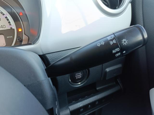 ハスラー Ｘターボ　４ＷＤ　ＳＤナビ　フルセグＴＶ　リアカメラ　スマートキー　ＨＩＤヘッドライト　衝突軽減ブレーキ　前ドラレコ　シートヒーター　Ｂｌｕｅｔｏｏｔｈ　純正１５インチアルミ　ＥＴＣ（25枚目）