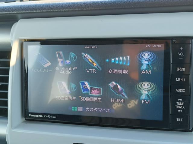 ハスラー Ｘターボ　４ＷＤ　ＳＤナビ　フルセグＴＶ　リアカメラ　スマートキー　ＨＩＤヘッドライト　衝突軽減ブレーキ　前ドラレコ　シートヒーター　Ｂｌｕｅｔｏｏｔｈ　純正１５インチアルミ　ＥＴＣ（28枚目）