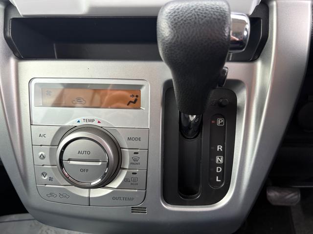 ハスラー Ｘターボ　メモリーナビ　スマートキー　ＨＩＤヘッドライト　衝突軽減ブレーキ　シートヒーター　Ｂｌｕｅｔｏｏｔｈ　純正１５インチアルミ　ＥＴＣ（35枚目）