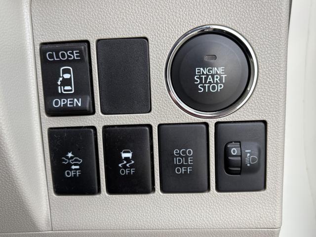 タント Xターボ SA スマートキー 衝突軽減ブレーキ 片側パワスラ 純正14インチアルミ ETC(23枚目)