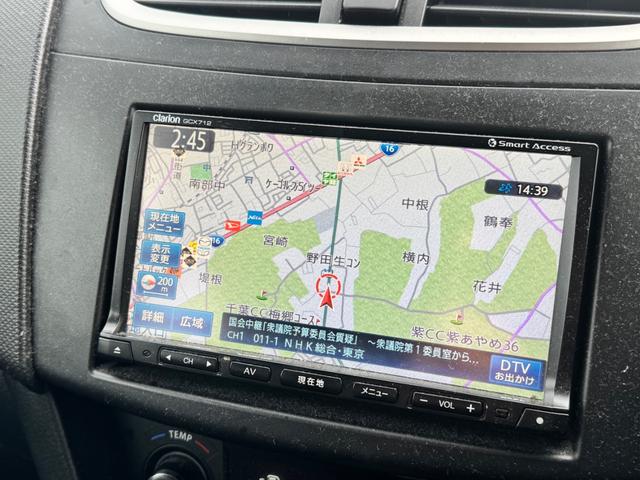 スイフトスポーツ ベースグレード SDナビ フルセグTV スマートキー HIDヘッドライト Bluetooth クルーズコントロール 純正17インチアルミ ETC(20枚目)