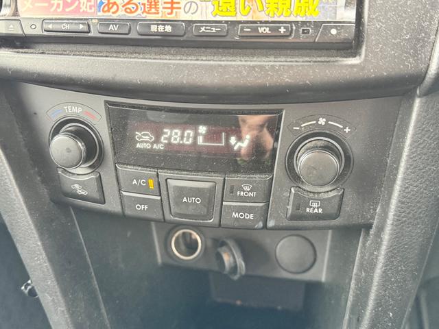 スイフトスポーツ ベースグレード SDナビ フルセグTV スマートキー HIDヘッドライト Bluetooth クルーズコントロール 純正17インチアルミ ETC(21枚目)