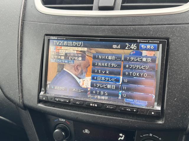 スイフトスポーツ ベースグレード SDナビ フルセグTV スマートキー HIDヘッドライト Bluetooth クルーズコントロール 純正17インチアルミ ETC(22枚目)