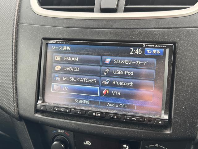 スイフトスポーツ ベースグレード SDナビ フルセグTV スマートキー HIDヘッドライト Bluetooth クルーズコントロール 純正17インチアルミ ETC(23枚目)