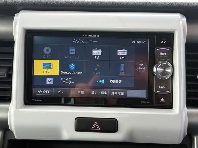 ハスラー Ｘ　ＨＤＤナビ　フルセグＴＶ　リアカメラ　スマートキー　ＨＩＤヘッドライト　衝突軽減ブレーキ　シートヒーター　Ｂｌｕｅｔｏｏｔｈ　純正１５インチアルミ　ＥＴＣ（22枚目）