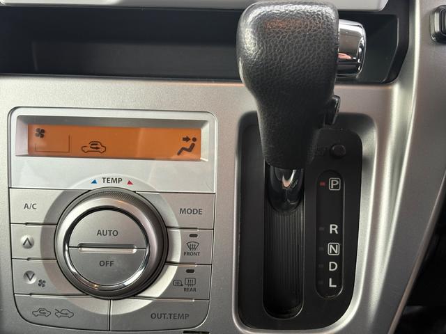 ハスラー Ｘ　ＨＤＤナビ　フルセグＴＶ　リアカメラ　スマートキー　ＨＩＤヘッドライト　衝突軽減ブレーキ　シートヒーター　Ｂｌｕｅｔｏｏｔｈ　純正１５インチアルミ　ＥＴＣ（26枚目）