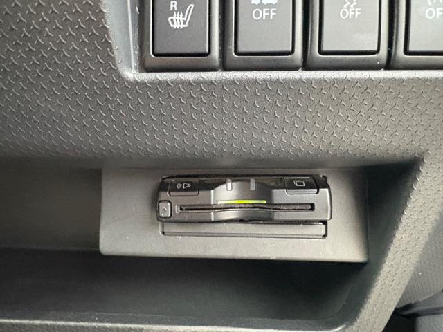 ハスラー Ｘ　ＨＤＤナビ　フルセグＴＶ　リアカメラ　スマートキー　ＨＩＤヘッドライト　衝突軽減ブレーキ　シートヒーター　Ｂｌｕｅｔｏｏｔｈ　純正１５インチアルミ　ＥＴＣ（30枚目）