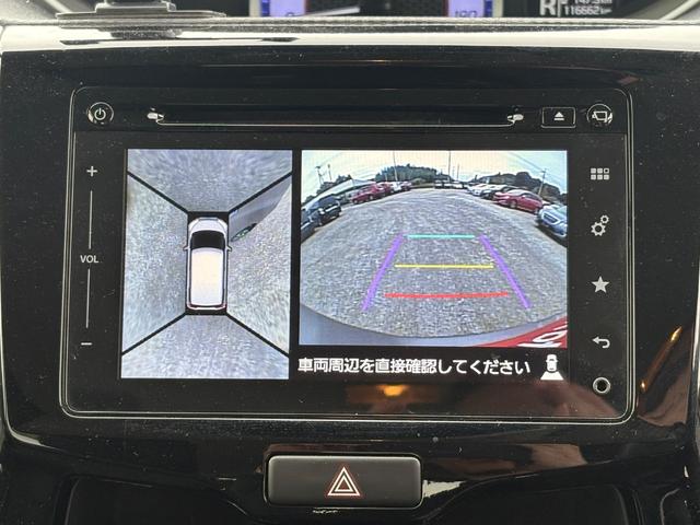 ソリオバンディット ハイブリッドＭＶ　メモリーナビ　フルセグＴＶ　全方位カメラ　スマートキー　ＬＥＤヘッドライト　衝突軽減ブレーキ　両側パワスラ　前ドラレコ　Ｂｌｕｅｔｏｏｔｈ　クルコン　純正１５インチアルミ　ＥＴＣ（23枚目）
