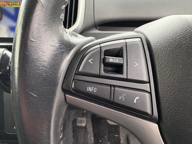 ソリオバンディット ハイブリッドＭＶ　メモリーナビ　フルセグＴＶ　全方位カメラ　スマートキー　ＬＥＤヘッドライト　衝突軽減ブレーキ　両側パワスラ　前ドラレコ　Ｂｌｕｅｔｏｏｔｈ　クルコン　純正１５インチアルミ　ＥＴＣ（25枚目）