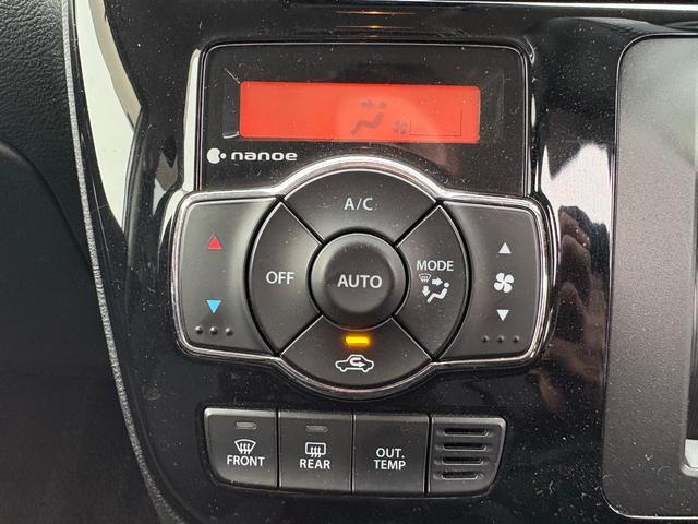 ソリオバンディット ハイブリッドＭＶ　メモリーナビ　フルセグＴＶ　全方位カメラ　スマートキー　ＬＥＤヘッドライト　衝突軽減ブレーキ　両側パワスラ　前ドラレコ　Ｂｌｕｅｔｏｏｔｈ　クルコン　純正１５インチアルミ　ＥＴＣ（27枚目）