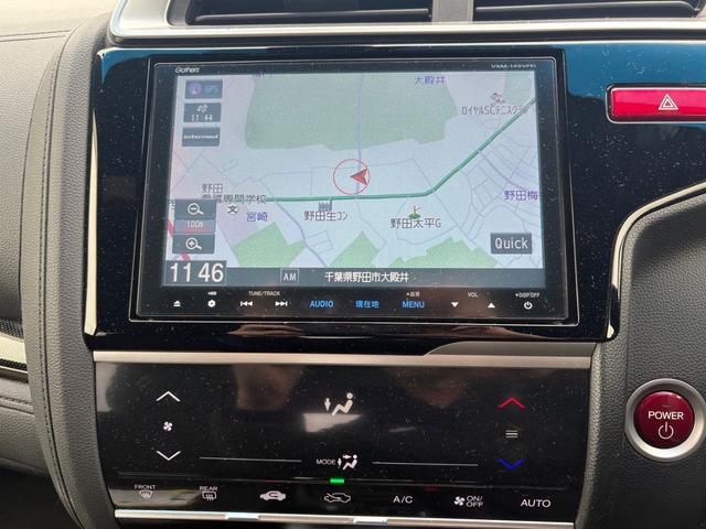 フィットハイブリッド Sパッケージ メモリーナビ フルセグTV リアカメラ スマートキー LEDヘッドライト 衝突軽減ブレーキ Bluetooth クルコン 純正16インチアルミ ETC(18枚目)