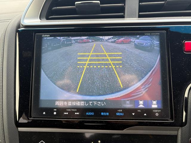 フィットハイブリッド Sパッケージ メモリーナビ フルセグTV リアカメラ スマートキー LEDヘッドライト 衝突軽減ブレーキ Bluetooth クルコン 純正16インチアルミ ETC(21枚目)