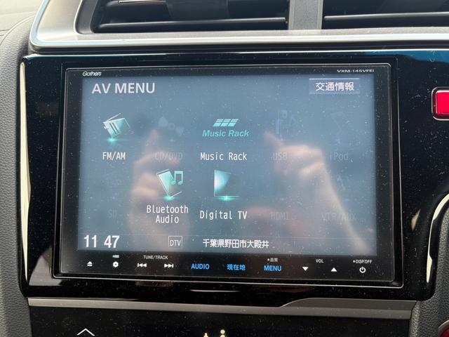 フィットハイブリッド Sパッケージ メモリーナビ フルセグTV リアカメラ スマートキー LEDヘッドライト 衝突軽減ブレーキ Bluetooth クルコン 純正16インチアルミ ETC(22枚目)