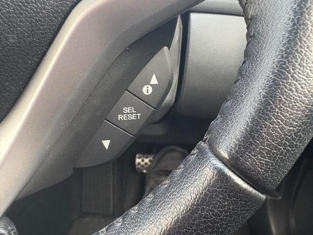 フィットハイブリッド Sパッケージ メモリーナビ フルセグTV リアカメラ スマートキー LEDヘッドライト 衝突軽減ブレーキ Bluetooth クルコン 純正16インチアルミ ETC(29枚目)