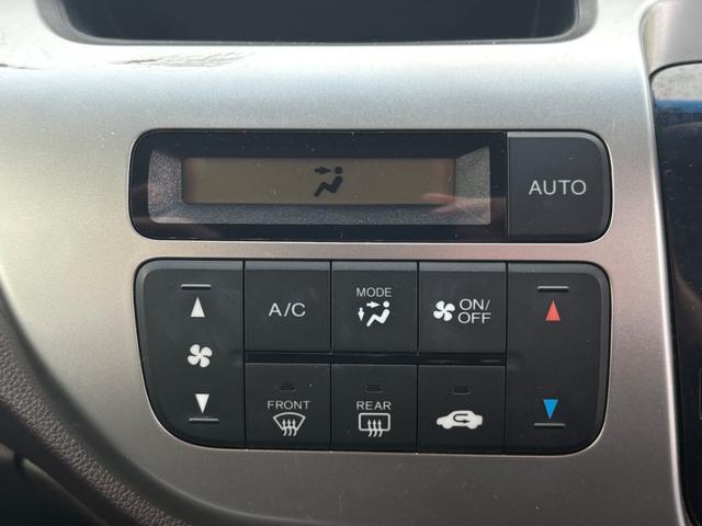 Ｎ－ＷＧＮカスタム Ｇ・ターボパッケージ　メモリーナビ　ワンセグＴＶ　リアカメラ　スマートキー　ＨＩＤヘッドライト　クルーズコントロール　純正１５インチアルミ（24枚目）