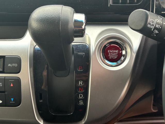 Ｎ－ＷＧＮカスタム Ｇ・ターボパッケージ　メモリーナビ　ワンセグＴＶ　リアカメラ　スマートキー　ＨＩＤヘッドライト　クルーズコントロール　純正１５インチアルミ（25枚目）