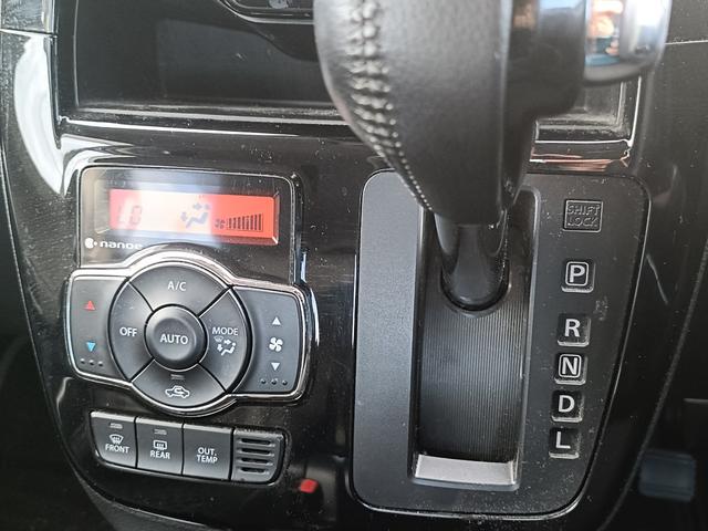 ソリオバンディット ハイブリッドSV SDナビ フルセグTV リアカメラ スマートキー LEDヘッドライト 衝突軽減ブレーキ 片側パワスラ 前後ドラレコ シートヒーター Bluetooth クルコン 社外15インチアルミ ETC(23枚目)