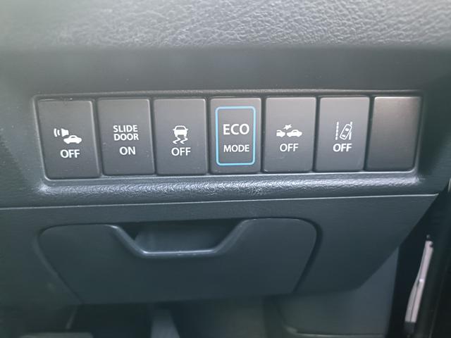 ソリオバンディット ハイブリッドSV SDナビ フルセグTV リアカメラ スマートキー LEDヘッドライト 衝突軽減ブレーキ 片側パワスラ 前後ドラレコ シートヒーター Bluetooth クルコン 社外15インチアルミ ETC(24枚目)