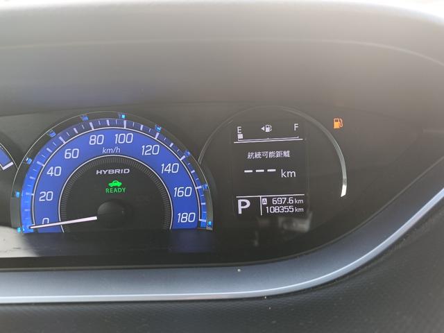 ソリオバンディット ハイブリッドSV SDナビ フルセグTV リアカメラ スマートキー LEDヘッドライト 衝突軽減ブレーキ 片側パワスラ 前後ドラレコ シートヒーター Bluetooth クルコン 社外15インチアルミ ETC(31枚目)