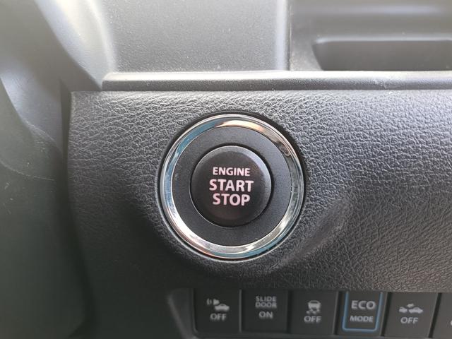 ソリオバンディット ハイブリッドSV SDナビ フルセグTV リアカメラ スマートキー LEDヘッドライト 衝突軽減ブレーキ 片側パワスラ 前後ドラレコ シートヒーター Bluetooth クルコン 社外15インチアルミ ETC(32枚目)