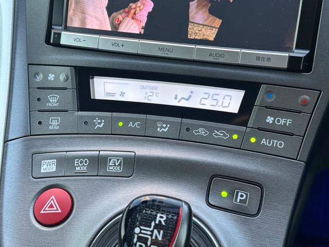 プリウス Ｇツーリングセレクション　ＳＤナビ　フルセグＴＶ　リアカメラ　フリップダウンモニター　スマートキー　ＬＥＤヘッドライト　Ｂｌｕｅｔｏｏｔｈ　ＡＣＣ　純正１７インチアルミ　ＥＴＣ（23枚目）
