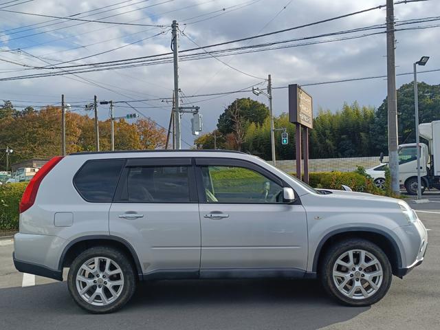 ★画像や動画を見ただけでお車の検討を進める事に抵抗がある方でも気軽に利用できるオンライン商談ならお車の検討はもちろん営業担当や店舗の様子も生中継でご覧いただけますので安心してお車をご検討頂けます。