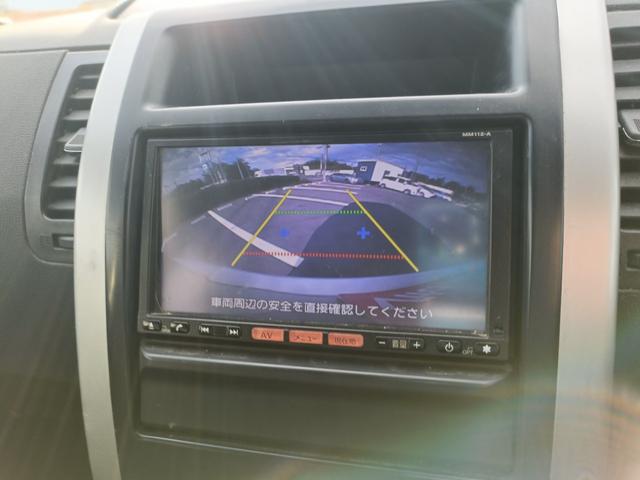 専門店で施工すると５万円〜１０万円程度かかりますが、当店ならご購入時に合わせて施工させていただきますと、約半額でご購入いただけます。