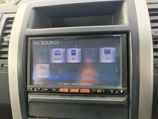 国から許可を得た認証工場だからこそできる手厚いメンテナンス！オイル、フィルター、ワイパーなど基本セットからナビやドラレコ、タイヤなどなど、購入時にまとめてならお得です！その他用品も取り扱っております