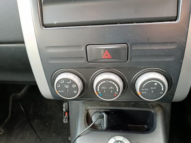 業界高水準の保証プラン！保証範囲は３９５項目をカバーしています。５年保証！契約期間中の走行距離と修理回数はなんと無制限！当店で購入の８７％（直近１年実績）の方にご加入頂いております。