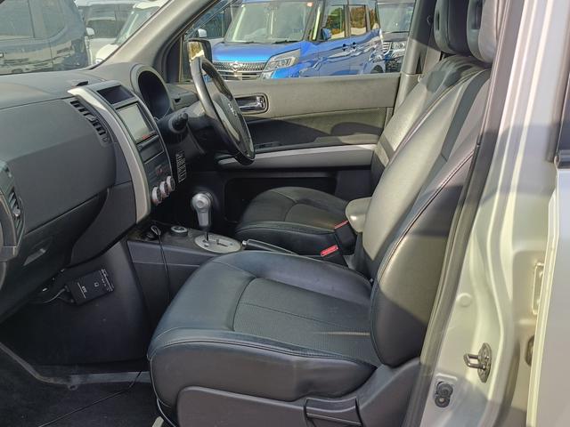 ☆★ご協力のお願いです☆★　お客様にはご来店の際、事前にお電話で時間帯のご予約をお願い致しております。☆★☆ご協力のお願いです★☆★ご予約専用ダイヤル　０４−７１８６−６３０９までお問い合わせ下さい！