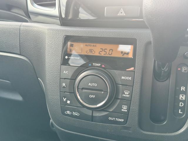 スペーシアカスタム ＸＳ　メモリーナビ　フルセグＴＶ　リアカメラ　スマートキー　ＨＩＤヘッドライト　衝突軽減ブレーキ　両側パワスラ　シートヒーター　Ｂｌｕｅｔｏｏｔｈ　純正１５インチアルミ　ＥＴＣ（24枚目）