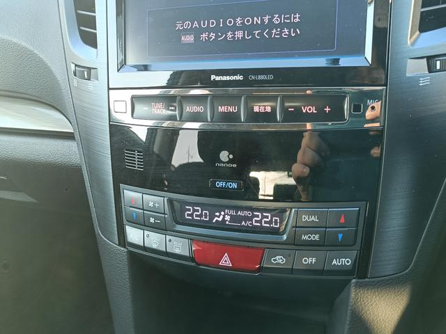 レガシィツーリングワゴン ２．５ｉ　Ｂスポーツアイサイト　４ＷＤ　メモリーナビ　フルセグＴＶ　リアカメラ　スマートキー　ＨＩＤヘッドライト　衝突軽減ブレーキ　前後ドラレコ　Ｂｌｕｅｔｏｏｔｈ　ＡＣＣ　純正１６インチアルミ　ＥＴＣ（26枚目）