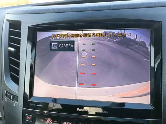 レガシィツーリングワゴン ２．５ｉ　Ｂスポーツアイサイト　４ＷＤ　メモリーナビ　フルセグＴＶ　リアカメラ　スマートキー　ＨＩＤヘッドライト　衝突軽減ブレーキ　前後ドラレコ　Ｂｌｕｅｔｏｏｔｈ　ＡＣＣ　純正１６インチアルミ　ＥＴＣ（28枚目）