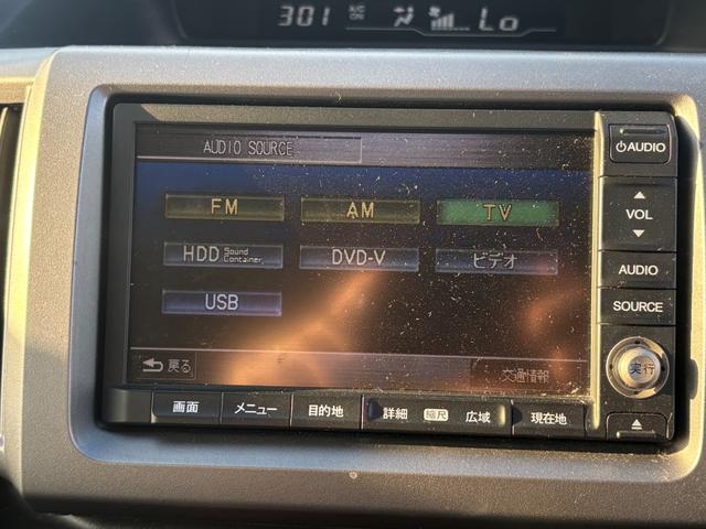 ステップワゴンスパーダ Ｚ　クールスピリット　インターナビ　セレクション　ＨＤＤナビ　ワンセグＴＶ　リアカメラ　ＬＥＤヘッドライト　両側パワスラ　クルコン　純正１７インチアルミ　ＥＴＣ（21枚目）