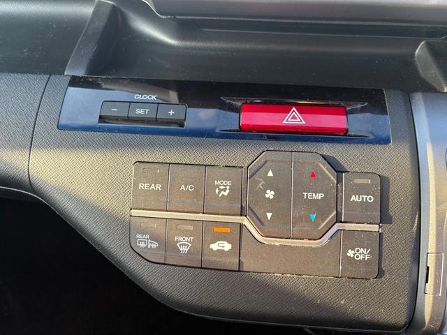 ステップワゴンスパーダ Ｚ　クールスピリット　インターナビ　セレクション　ＨＤＤナビ　ワンセグＴＶ　リアカメラ　ＬＥＤヘッドライト　両側パワスラ　クルコン　純正１７インチアルミ　ＥＴＣ（26枚目）